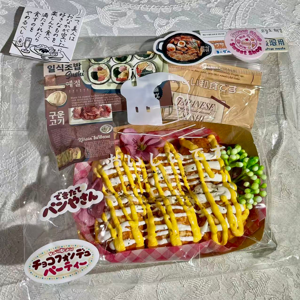 超（ちょう）かわいいスイーツシリーズ