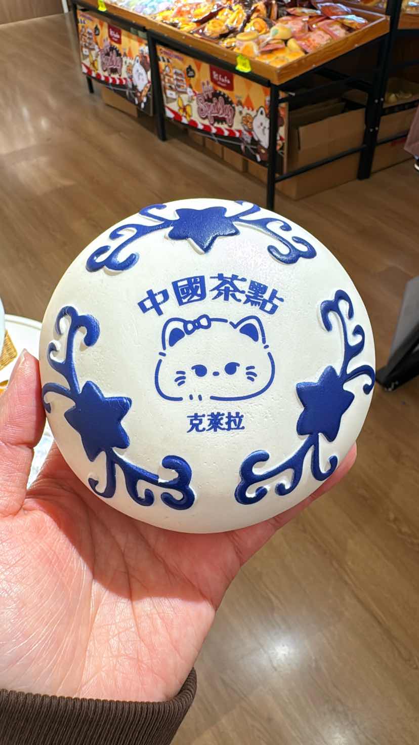 可爱い捏ね捏ねストレス解消グッズ