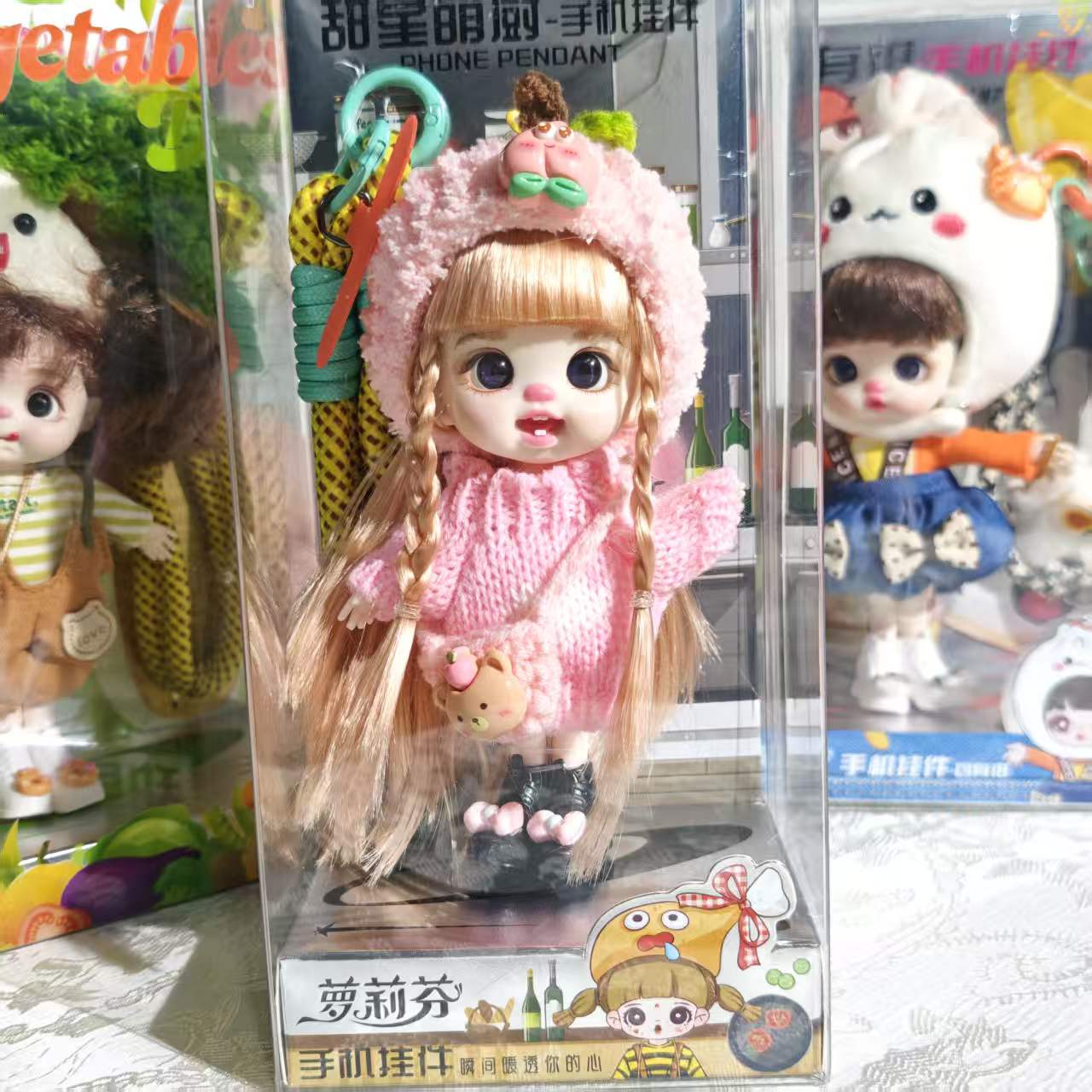 かわいいバッグストラップ、携帯ストラップ、置物