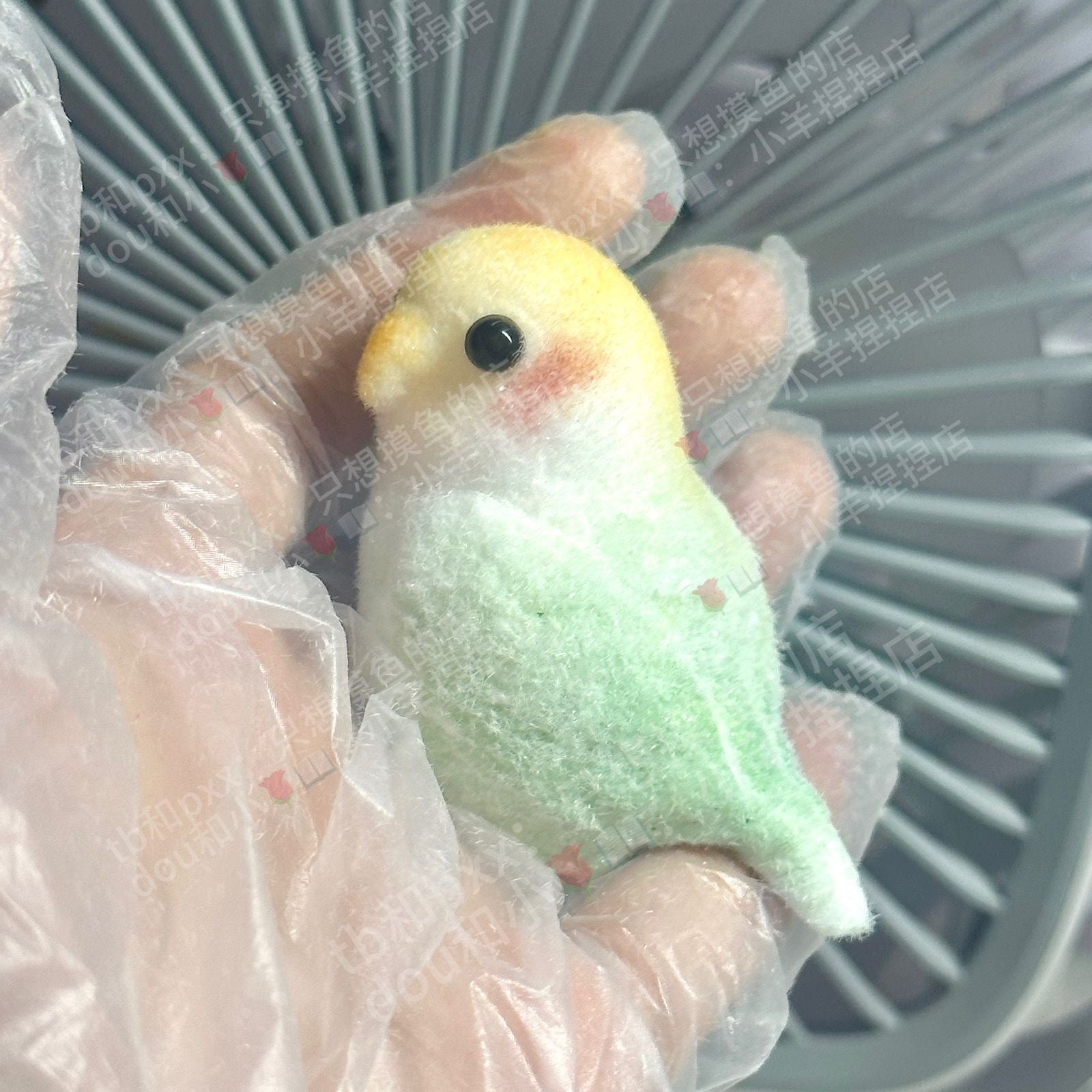 混捏鳥