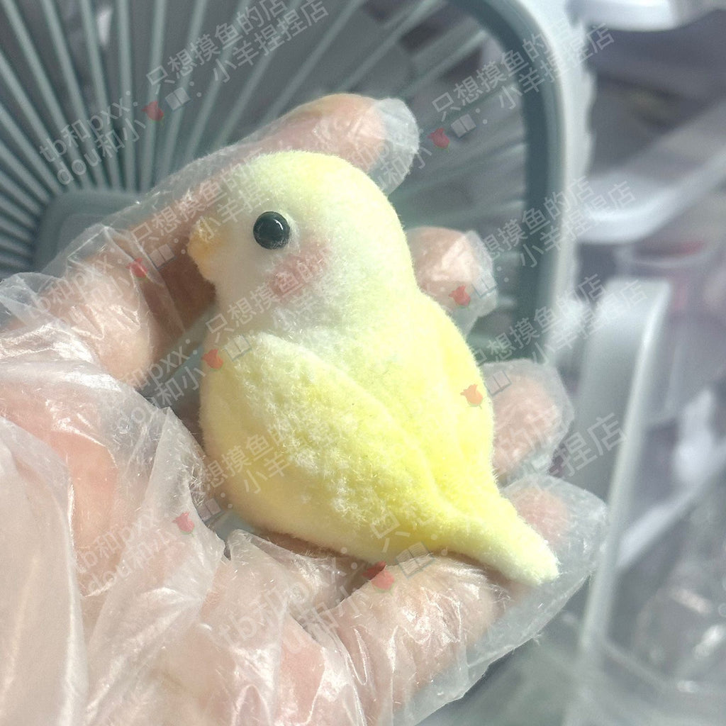 混捏鳥