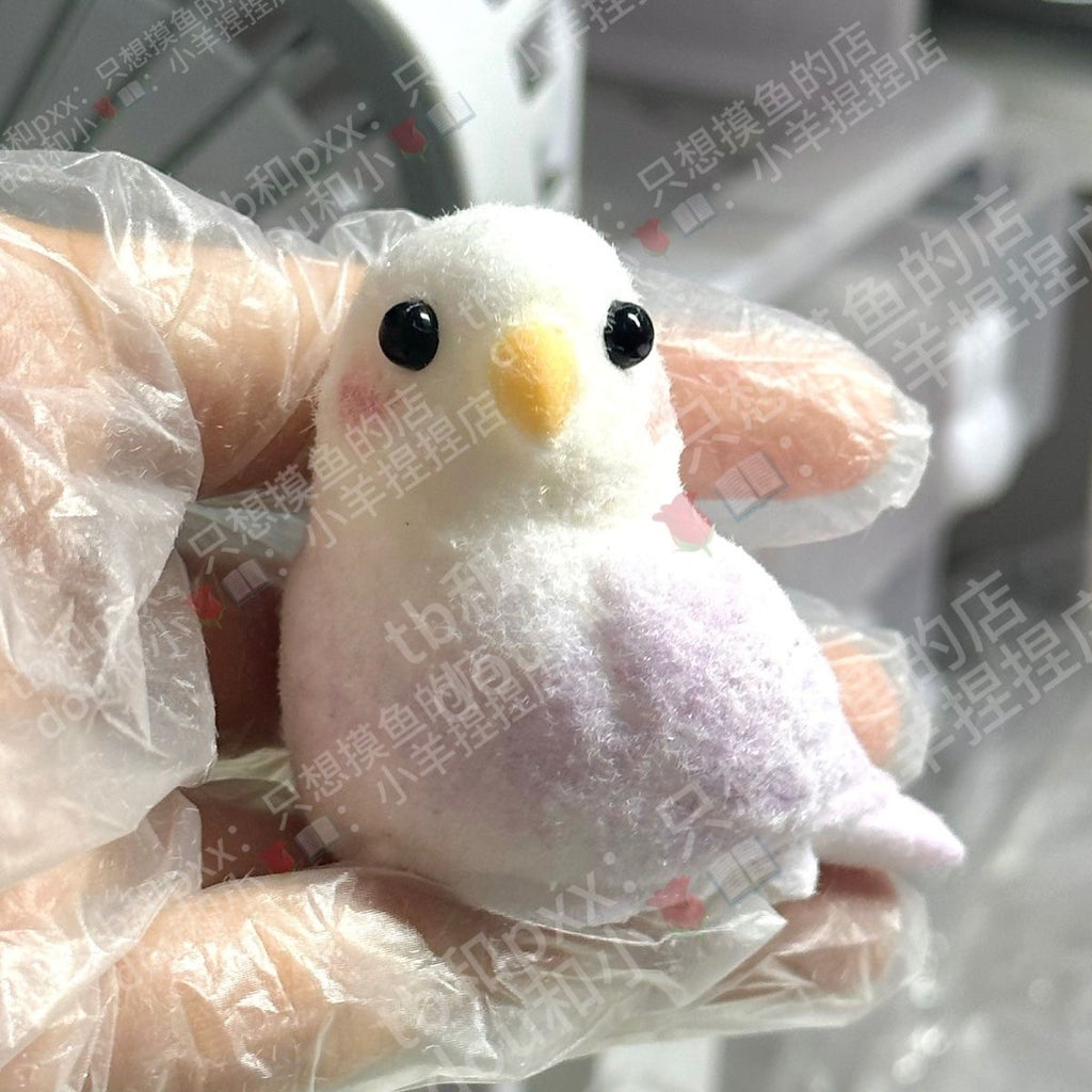 混捏鳥