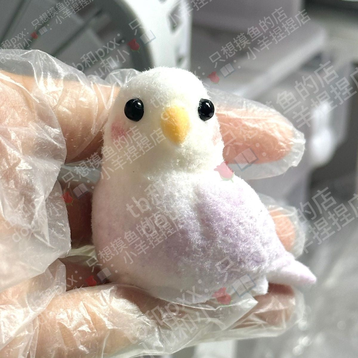混捏鳥